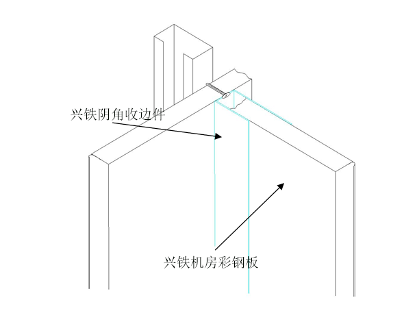 机房午夜鲁丝片久久国产精品丝袜国产