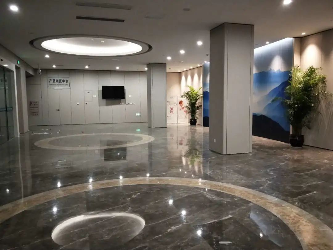 产后康复中心钢制午夜鲁丝片久久国产精品丝袜国产